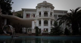 خرید ویلا در املاک لواسان