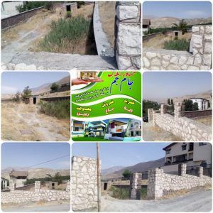 خرید و فروش ویلا و زمین .املاک لواسان