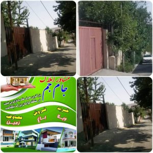 ویلا املاک لواسان