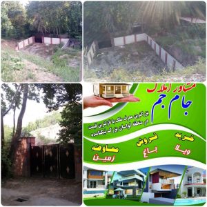 ویلا در لواسان کوچک