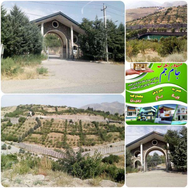ویلا در لواسان .املاک لواسان