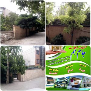 خرید و فروش ویلا و زمین .املاک لواسان
